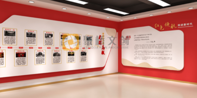 黨建展館設(shè)計中色彩搭配的技巧