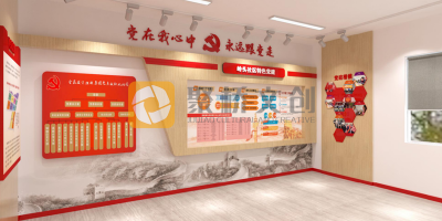 企業(yè)黨建展廳數(shù)字化升級(jí)改造需要考慮哪些細(xì)節(jié)？