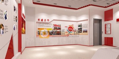 佛山黨建展廳設(shè)計(jì)公司哪家好？