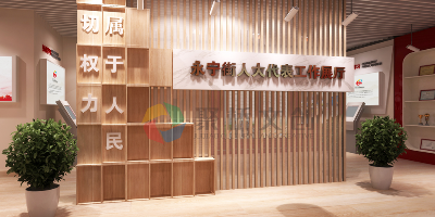 展廳展示空間的特點是什么？