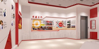 黨建館與黨史館的區(qū)別是什么？