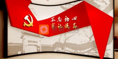 紅色主題展館如何設(shè)計(jì)才能更吸引觀眾呢？