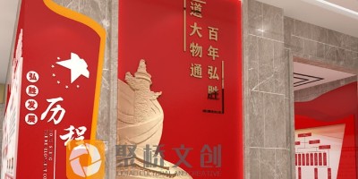 展館序廳設(shè)計(jì)不要忽略這幾個(gè)問(wèn)題！