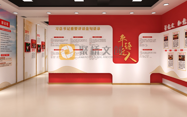 深圳企業(yè)黨建展館設(shè)計，如何實現(xiàn)一館多用？