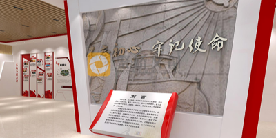 傳承歷史，展望未來：黨建展館設(shè)計的意義與挑戰(zhàn)