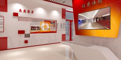 企業(yè)黨建展廳設(shè)計(jì)：融合企業(yè)文化與黨建精神，塑造獨(dú)特風(fēng)格