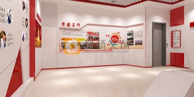 企業(yè)黨建展廳建設(shè)方案：傳承紅色基因，激發(fā)組織活力