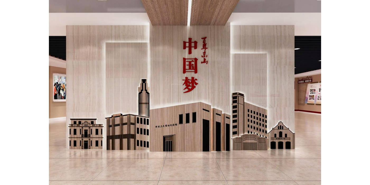 黨建史館展廳展館建設(shè)案例