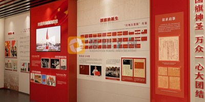 紅色記憶的空間表達(dá)：紅色展廳設(shè)計(jì)藝術(shù)探索