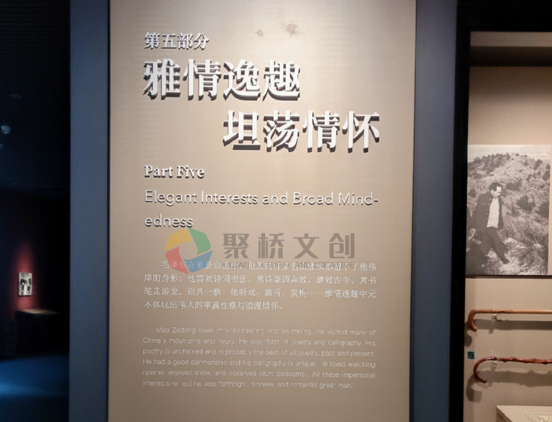 展館標識導視系統(tǒng)