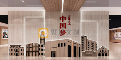 荔灣區(qū)黨建展館如何以利用好區(qū)位元素做設(shè)計(jì)？