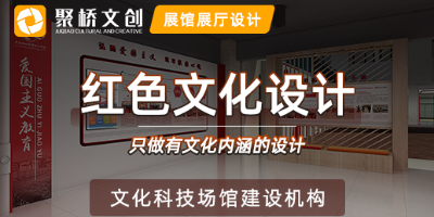 深圳專業(yè)黨建展館設(shè)計(jì)公司，分享數(shù)字黨建展館注意事項(xiàng)