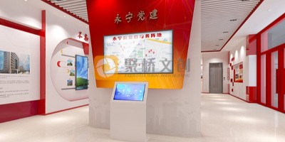 黨建展廳的形象造型是怎么樣設(shè)計(jì)出來的？