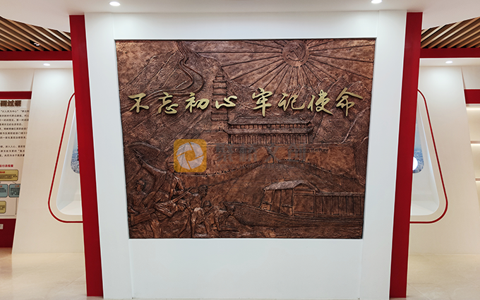 黨建展廳形象墻設(shè)計(jì)