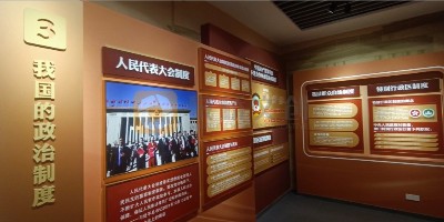 視覺與情感的共鳴：廉潔文化展廳設計如何觸動人心