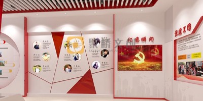 稅務(wù)局廉潔展廳建設(shè)方案：傳承紅色基因，弘揚(yáng)清風(fēng)正氣