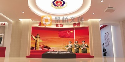 軍史場館如何設計才能體現(xiàn)“軍魂”？