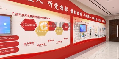 黨建展廳設(shè)計(jì)的敘事結(jié)構(gòu)有哪些？