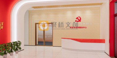 看社區(qū)黨建展廳如何激發(fā)黨建新活力？